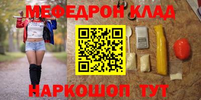 ешки Гусев