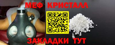 ешки Гусев