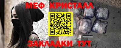 ешки Гусев