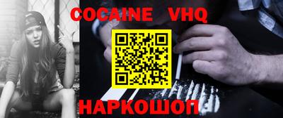 а пвп мука Гусь-Хрустальный