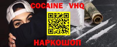каннабис Гусиноозёрск