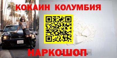 каннабис Гусиноозёрск