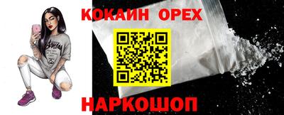ешки Гусев