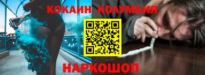 каннабис Гусиноозёрск