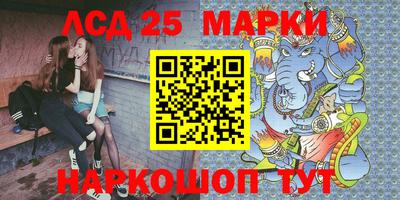 ешки Гусев