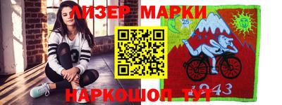 ешки Гусев