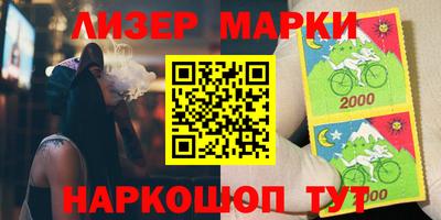 а пвп мука Гусь-Хрустальный