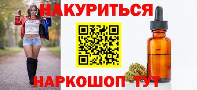 а пвп мука Гусь-Хрустальный