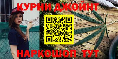 ешки Гусев