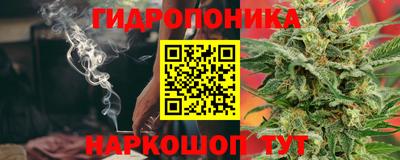а пвп мука Гусь-Хрустальный