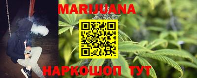 а пвп мука Гусь-Хрустальный