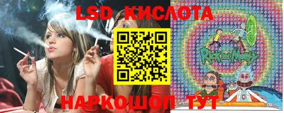 а пвп мука Гусь-Хрустальный