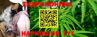 ешки Гусев