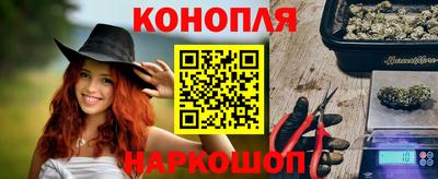 а пвп мука Гусь-Хрустальный