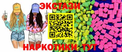 каннабис Гусиноозёрск