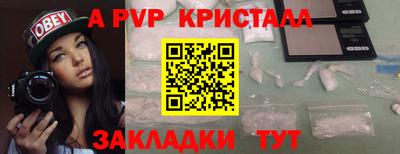 ешки Гусев