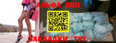 ешки Гусев