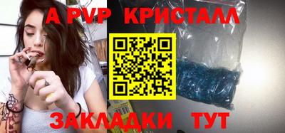 ешки Гусев
