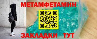 каннабис Гусиноозёрск