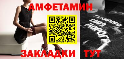 каннабис Гусиноозёрск
