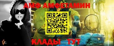 ешки Гусев