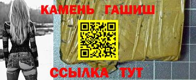 ешки Гусев