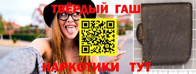 а пвп мука Гусь-Хрустальный