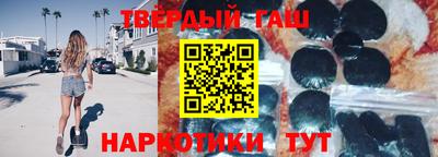а пвп мука Гусь-Хрустальный