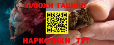 ешки Гусев