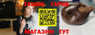 ешки Гусев