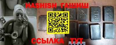 ешки Гусев
