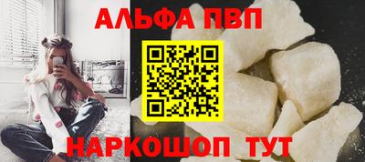 ешки Гусев