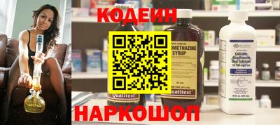 а пвп мука Гусь-Хрустальный
