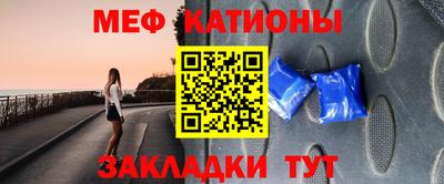 каннабис Гусиноозёрск
