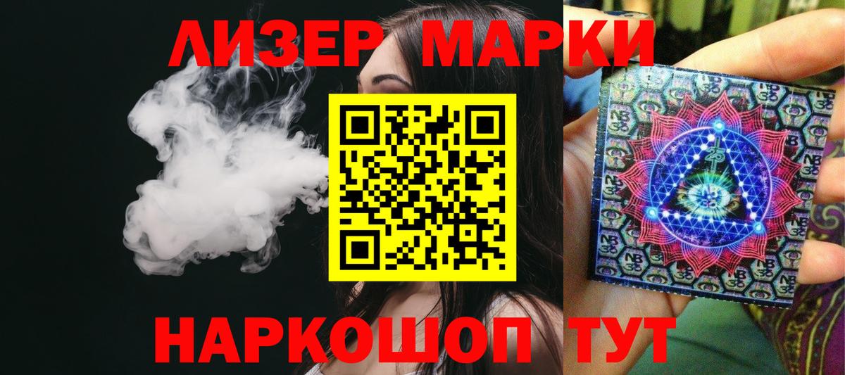 Екатеринбург  ЛСД экстази ecstasy  кракен онион  Вход с VPN  ЛСД экстази кислота 